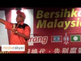 Mahfuz Omar: Satu Saman AES Satu Malaysia, Tolak BN!