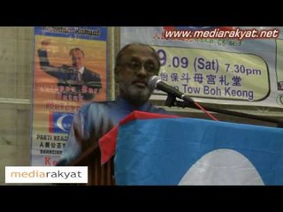 Sodomy Trial II : The Allegation