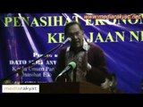 Mesra Rakyat Bkt Sentosa: Anwar Ibrahim (Part 1)