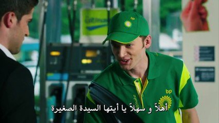 مسلسل حطام الحلقة 28 الجزء 3 مترجم