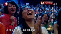 《欢乐喜剧人》20150613 宋小宝带伤上台反串甄嬛 乔杉修睿欢乐上演速激part2