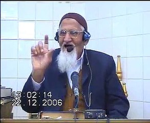 DEEN KI TAKMEEL - Maulana Ishaq