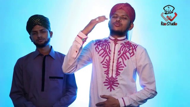 Ramzan Aya HD Video Teaser [2015] - Hafiz Rao Waseem Qadri - New Naat Album 2015 Naat Online