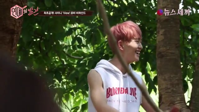 150602 SHINee View making #2