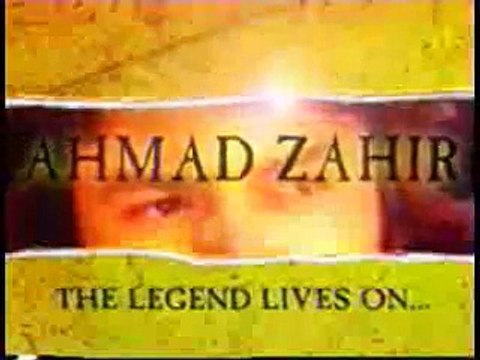 Ahmad Zahir Zaher عجب صبری خدا دارم احمد ظاهر بلبل افغان