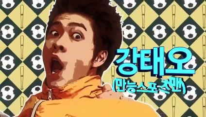 After School Bokbulbok Episode 1