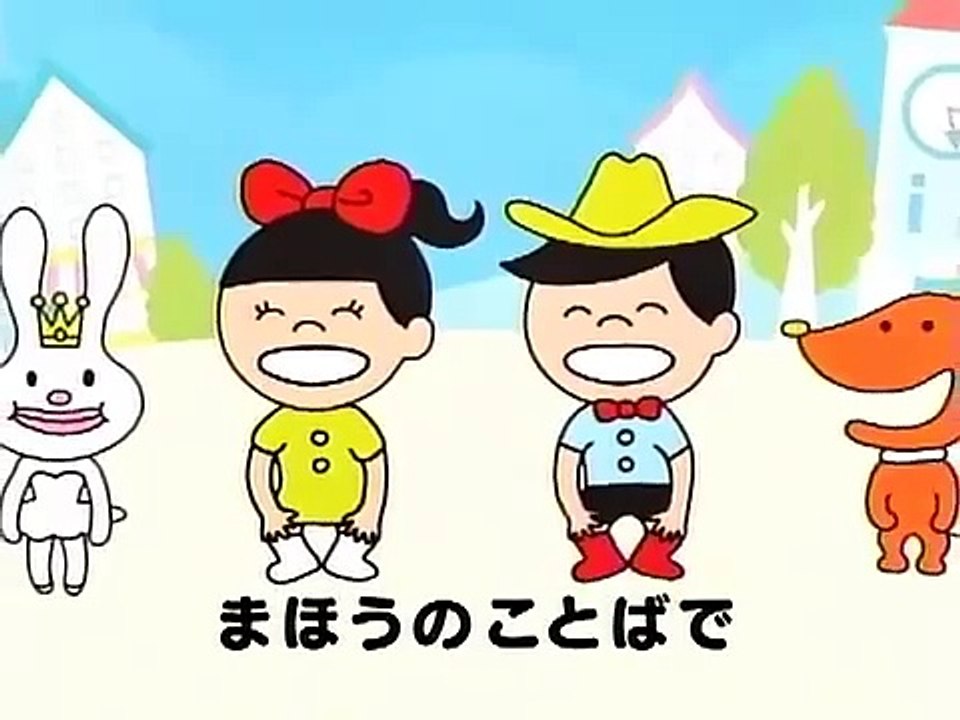 AC　CM　あいさつの魔法。1分ver