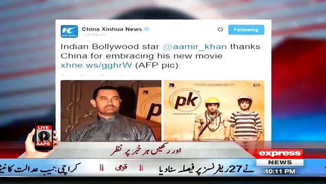 Indian Actor Amir Khan Thanks Chinese Govt for Promoting His Movie PK