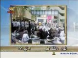 تحصن دانشجويان دانشگاه هنر تهران، Tehran university protest