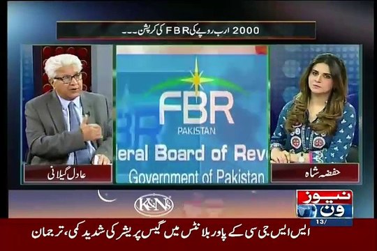 Mazrat Ke Sath On Newsone – 13th June 2015