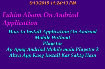 How To Install Andriod App To Unblock Settings