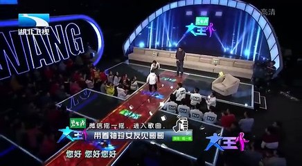 20150613 大王小王