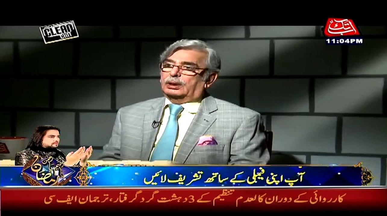 Clean Chit - 13th June 2015