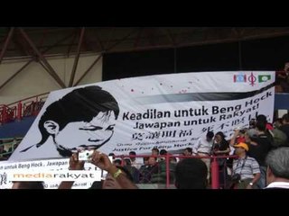 Justice For Beng Hock