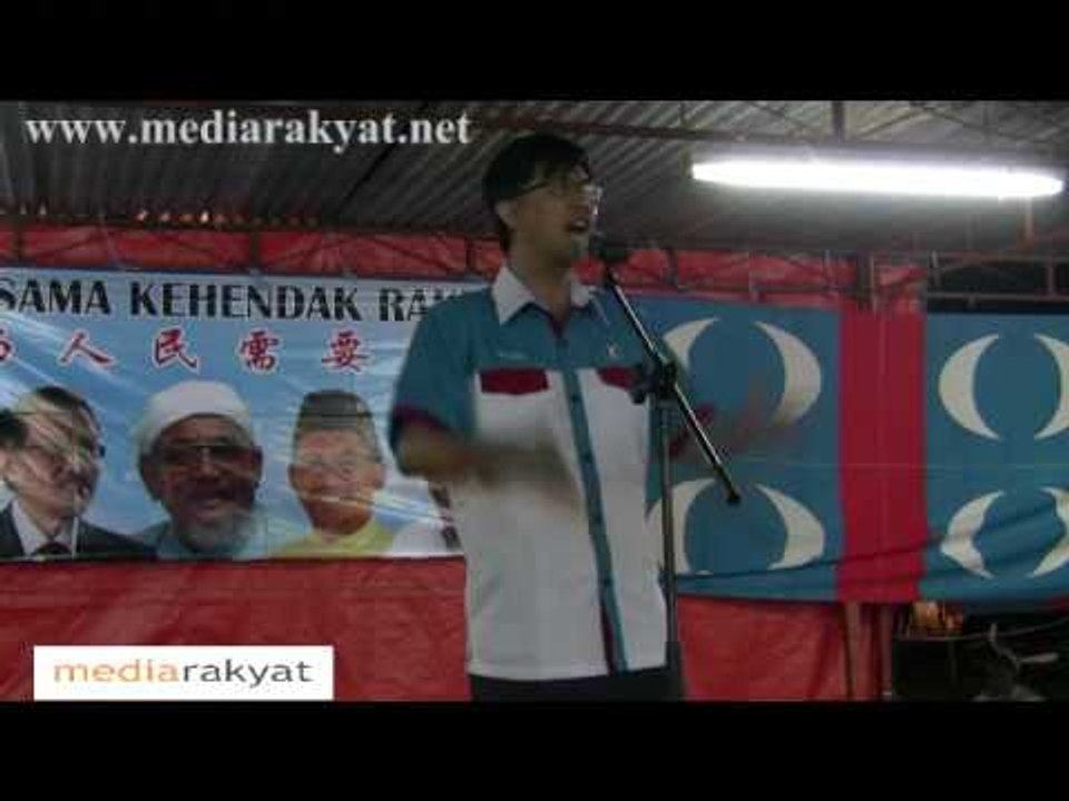 Bagan Pinang By-Election: Tian Chua 09/10/2009 (Part 2)