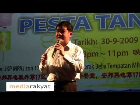 Ampang Lantern Festival '09: YB Hee Loy Sian (MP For PJ Selatan)