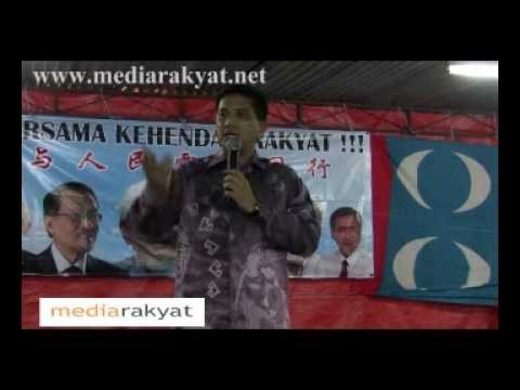 Bagan Pinang By-Election: Azmin Ali 09/10/2009 (Part 2)