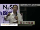 Bagan Pianang By-Election: Lim Guan Eng 08/10/2009 (Part 2)