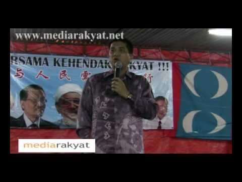 Bagan Pinang By-Election: Azmin Ali 09/10/2009 (Part 1)