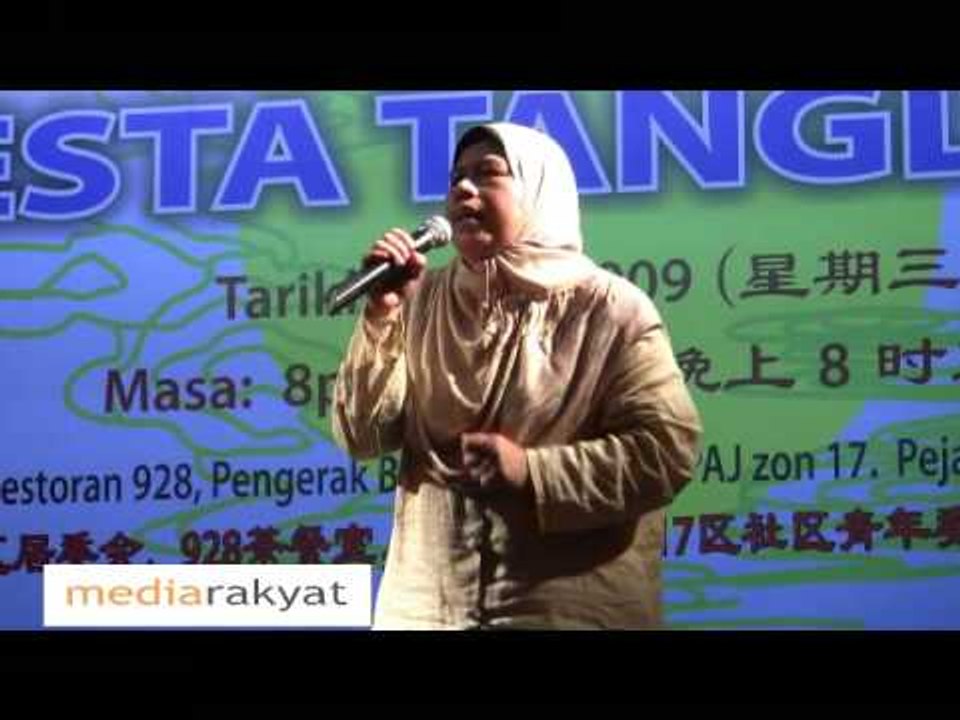 Ampang Lantern Festival '09: YB Zuraida Kamaruddin (MP For Ampang)
