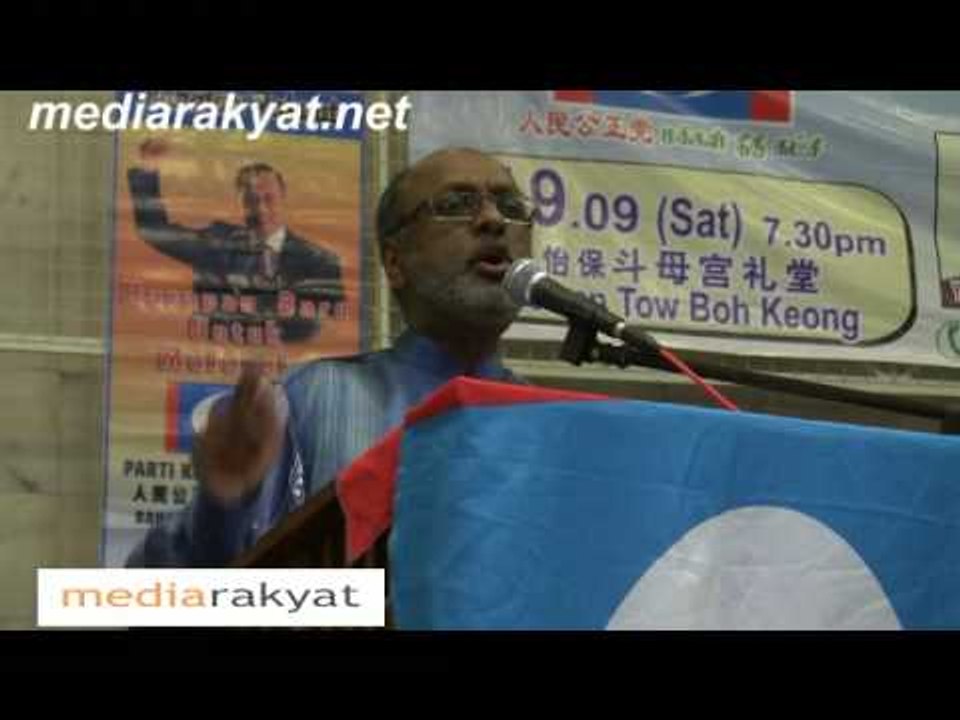 Sivarasa Rasiah: You The Rakyat Be The Jury (Pt 3)
