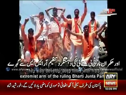 Watch how India promoting terrorism worldwide