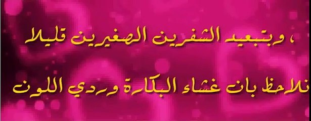كيف تعرف ان زوجتك تمارس العادة السرية