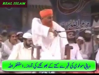 وہابی کو ایک سنی کا حقیقت پر مبنی جواب