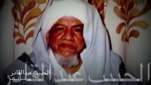 تشييع جنازة الحبيب عبدالقادر بن احمد السقاف