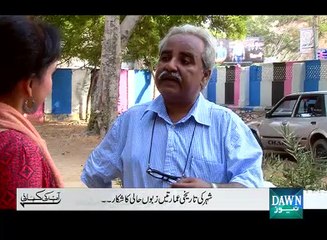 Aap Ki Kahani - June 14, 2015