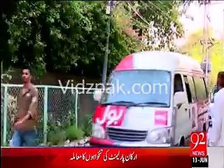 Records of 'pornographic websites found in Axact's servers confiscated by FIA