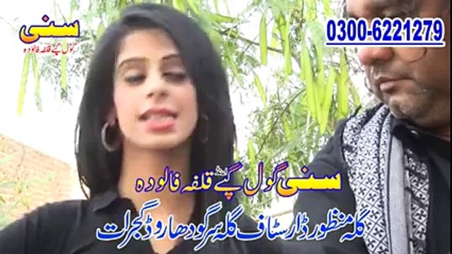 Pakistani ADDs Are Just Too Much To Handle