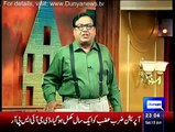 Hasb e Haal - 13th June 2015