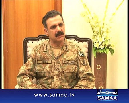 Samaa's Exclusive Interview with DG ISPR Maj Gen Asim Bajwa - Pakistan Army