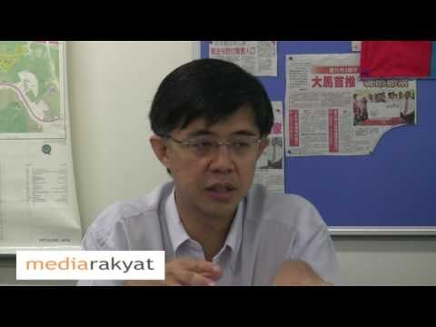 Najib's 100 Days, What Went Wrong : Tian Chua 13/07/2009 (Part 2)