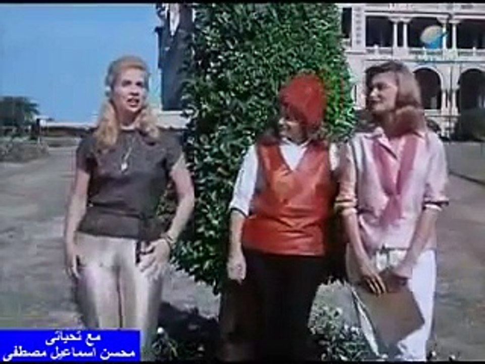 صباح  الحب الخاطف له علامه --  فيلم الايدي الناعمه