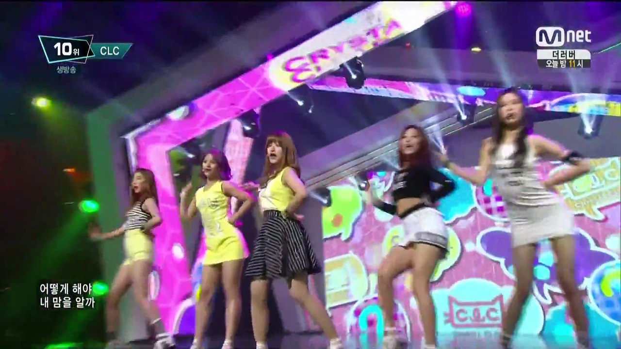 150611 CLC