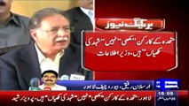 Check out the Response of Pervaiz Rashid on Altaf Hussains Demand