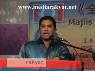 Bukit Selambau By-Election : Azmin Ali 03/04/2009 Part 1