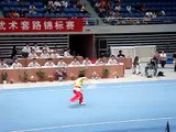 Wushu - Women's Qualifiers Hangzhou 2006