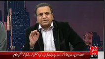 An Excellent Question To Aitzaz Ahsan From Rauf Klasra Over Corruption In Sindh