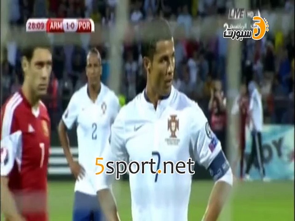 أرمينيا 2-3 البرتغال