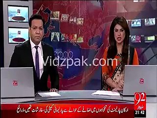 Axact's Dirty Business of Porn Websites, Destroying the youth of the Nation.