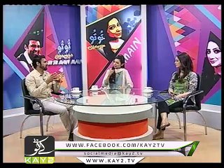 Tu Tu MAin Main ( 11-06-2015 )
