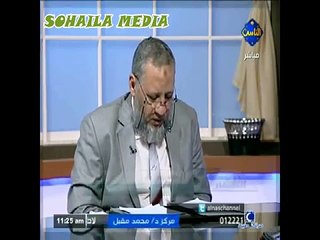 بيان ائتلاف القوى الاسلامية ضد الانقلاب على الشرعية