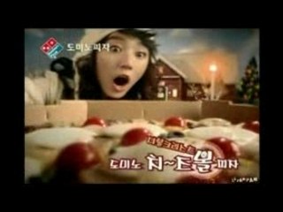 Yoon eun hye Dominos Pizza