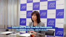 Interview with Noriko Suematsu, Mayor of Suzuka City, Mie Prefecture