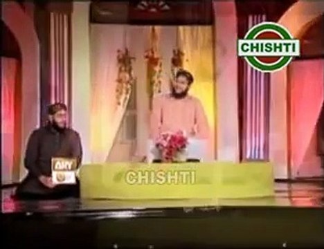 Ramzan Rehmat Ka Khazina _ Ramzan Ul Mubarak _ Ramzan Special _ Superhit Naat