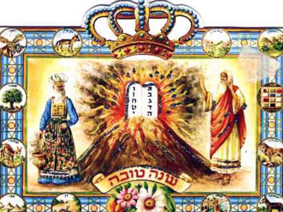 Avraham FRIED Aderabe