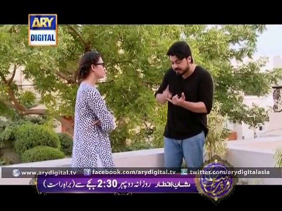 Dugdugi Ep – 200 – 14th June 2015